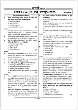 REET Level-II (Class 6 to 8) –Social Studies (PYQ Feb, 2025) thumbnail 4