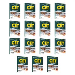 CET Graduation Level Exam (Set of 15 Books) thumbnail 2