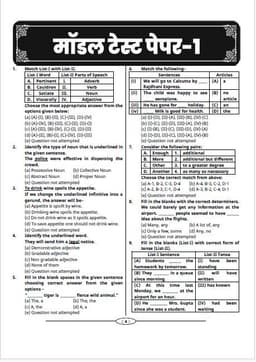 2nd Grade Teacher Recruitment Exam 2nd Paper-English (10 Model Papers) thumbnail 3