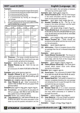 REET Level-II (Class 6 to 8) Social Studies (Language-II: English Grammar) thumbnail 5