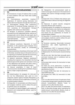 NORCET PYQs Predictor | 15+ Solved Papers 2020–2026 | With Detailed Explanations by Dr. Shailendra Kumar thumbnail 7