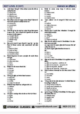REET Level-II (Class 6 to 8) Social Studies (Rajasthan History) thumbnail 5