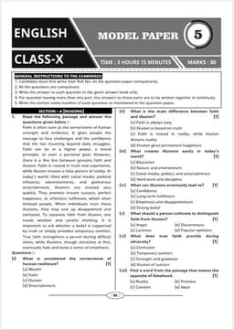 RBSE Class 10th Model Papers (Session 2025-26) thumbnail 5