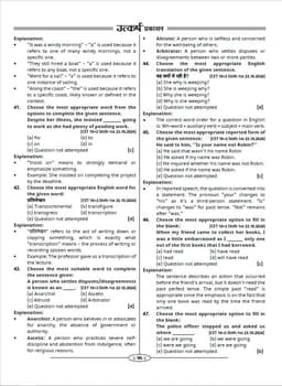 Rajasthan CET 10+2 PYQ Book thumbnail 6