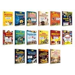 RAS Pre Exam-2026 (Set of 16 Books) English Medium thumbnail 2