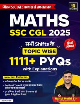 Maths SSC CGL 2025 PYQ Book by Rahul Methi Sir (Hindi Medium) thumbnail 1