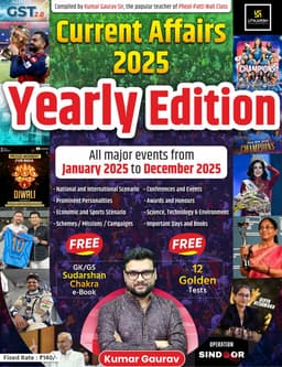 Current Affairs Yearly-2025 By Kumar Gaurav English thumbnail 1