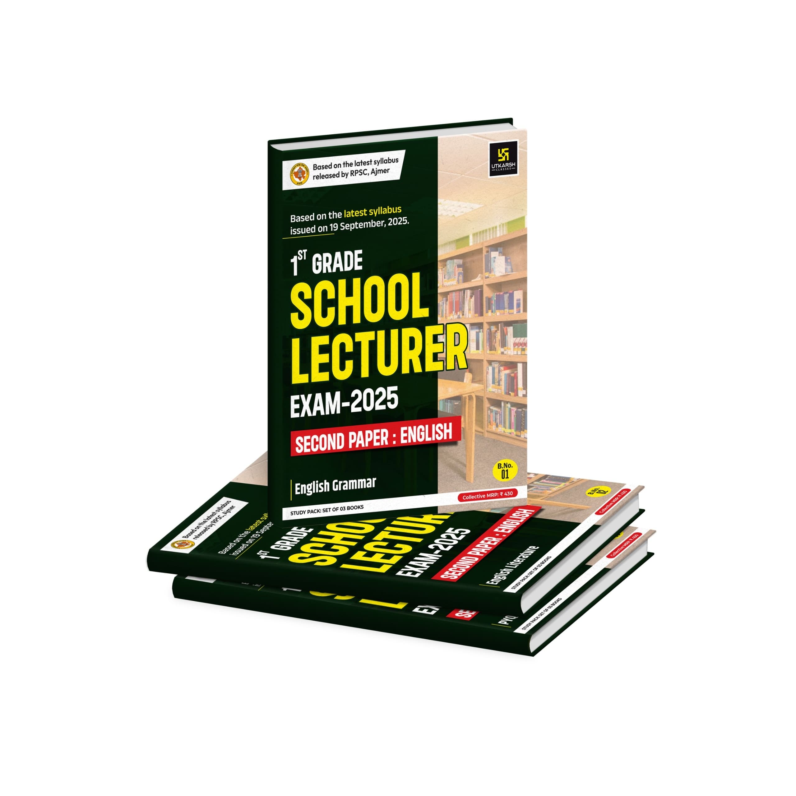 School Lecturer Exam 2nd Paper- English (Set of 3 Books)