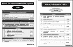 RAS Pre Exam-2026 (Set of 16 Books) English Medium thumbnail 7