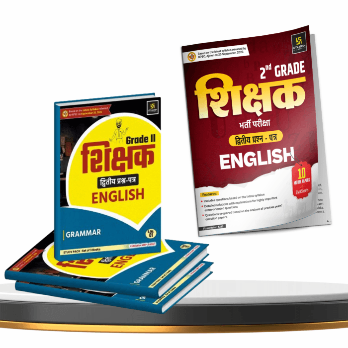 2nd Grade Teacher Exam 2nd Paper English + 10 Model Papers Combo (Set of 4 Books)