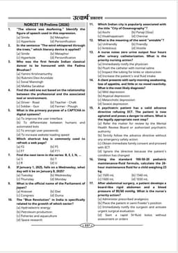 NORCET PYQs Predictor | 15+ Solved Papers 2020–2026 | With Detailed Explanations by Dr. Shailendra Kumar thumbnail 8