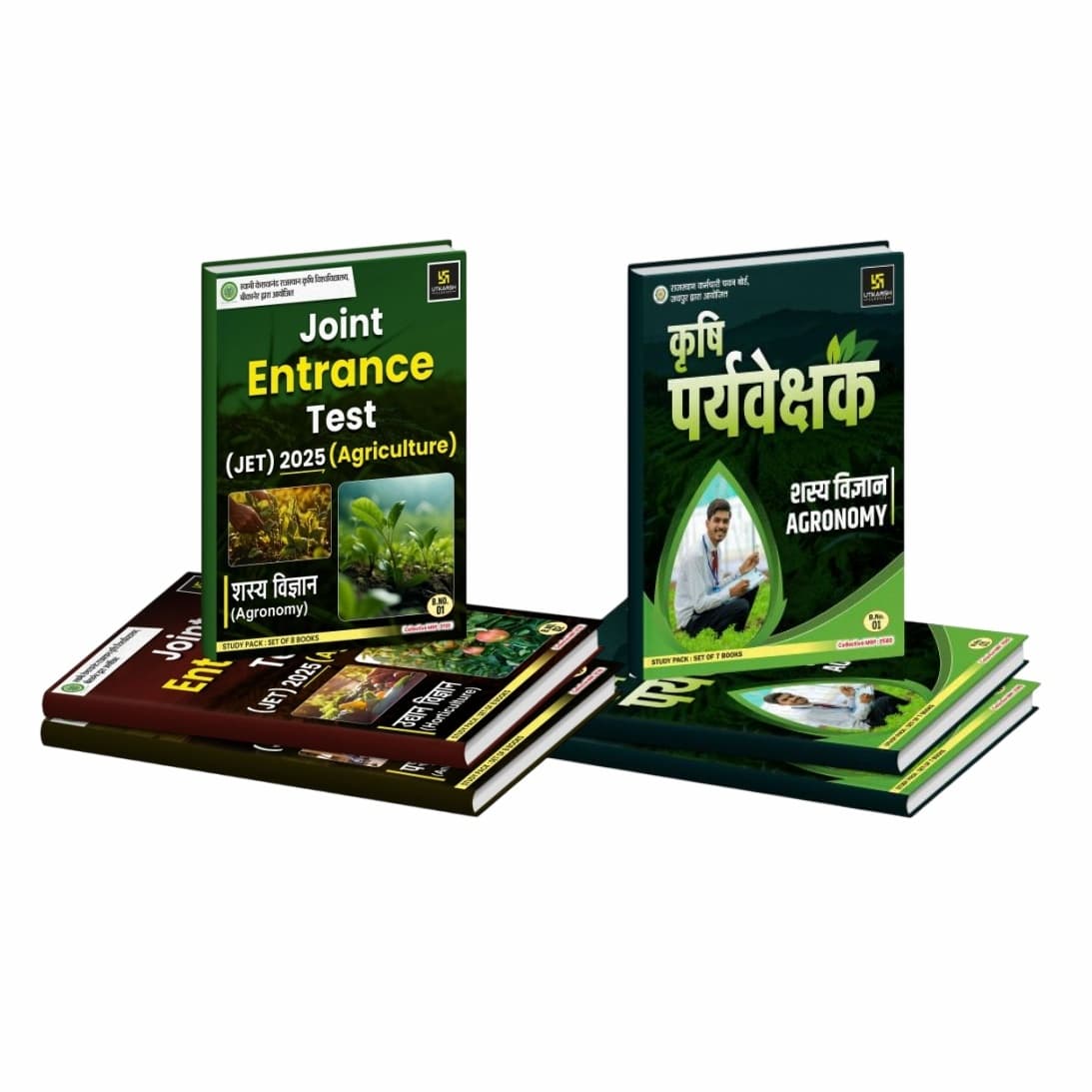 Agriculture Exam Books - UC Store