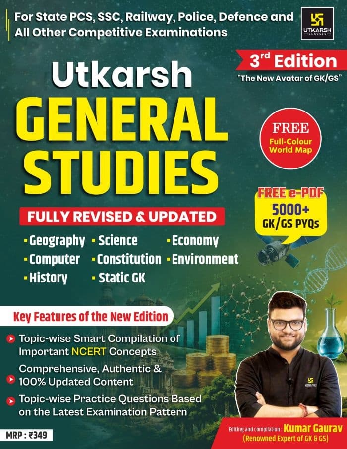 Utkarsh General Studies (3rd Edition) by Kumar Gaurav Sir (English Medium)