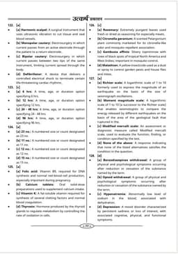 NORCET PYQs Predictor | 15+ Solved Papers 2020–2026 | With Detailed Explanations by Dr. Shailendra Kumar thumbnail 5