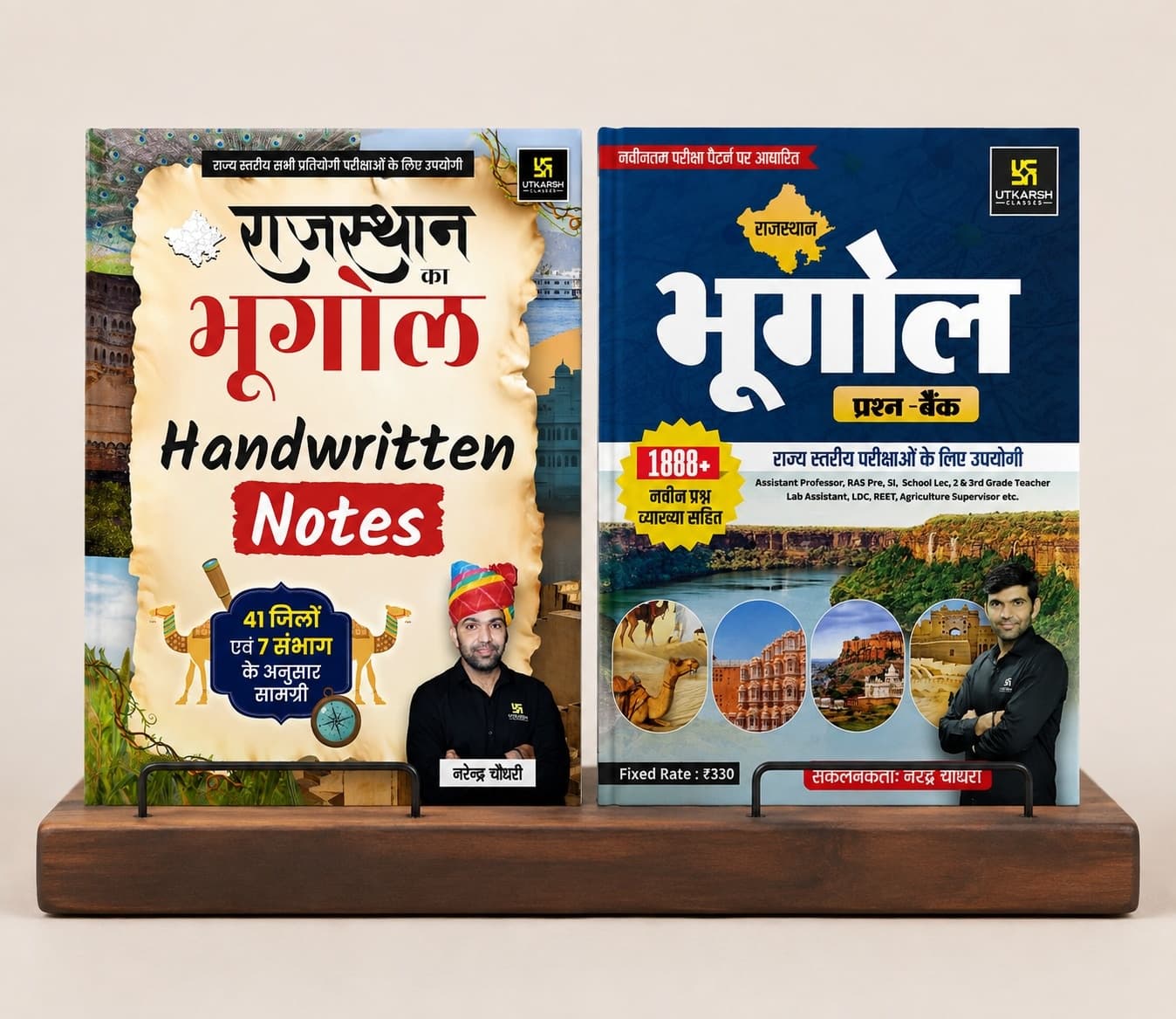 Rajasthan Geography Handwritten Book with Geography Question Bank Combo by Narendra Choudhary
