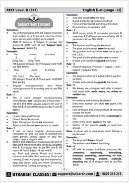 REET Level-II (Class 6 to 8) Social Studies (Language-II: English Grammar) thumbnail 3