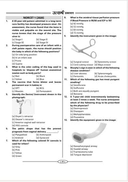 NORCET PYQs Predictor | 15+ Solved Papers 2020–2026 | With Detailed Explanations by Dr. Shailendra Kumar thumbnail 3