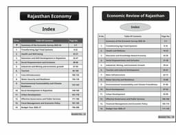 RAS Pre Exam-2026 (Set of 16 Books) English Medium thumbnail 10