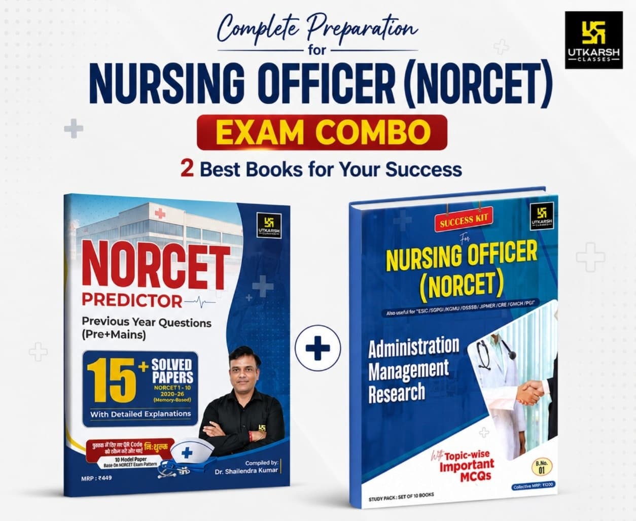 NORCET Nursing Officer Ultimate Success Combo – 10 Books + PYQs Predictor | 15+ Solved Papers 2020–2026 by Dr. Shailendra Kumar
