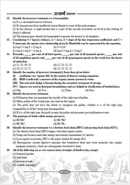 NEET Question Booklet with Solution | Biology Blitz Volume 2 : Class 12th |  PYQ  Re-NEET 2026  NEET 2025 - 2026 Best Comprehensive Practice Book with Chapterwise Weightage Analysis thumbnail 9