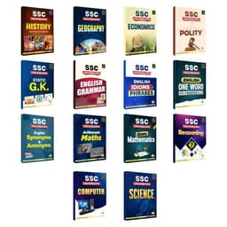 SSC-CGL/CHSL/CPO Exam (New Set of 14 Books) English thumbnail 3