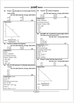 Maths SSC CGL 2025 PYQ Book by Rahul Methi Sir (English Medium) thumbnail 9