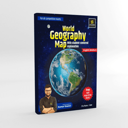 World Geography Map Book (English Medium) thumbnail 1