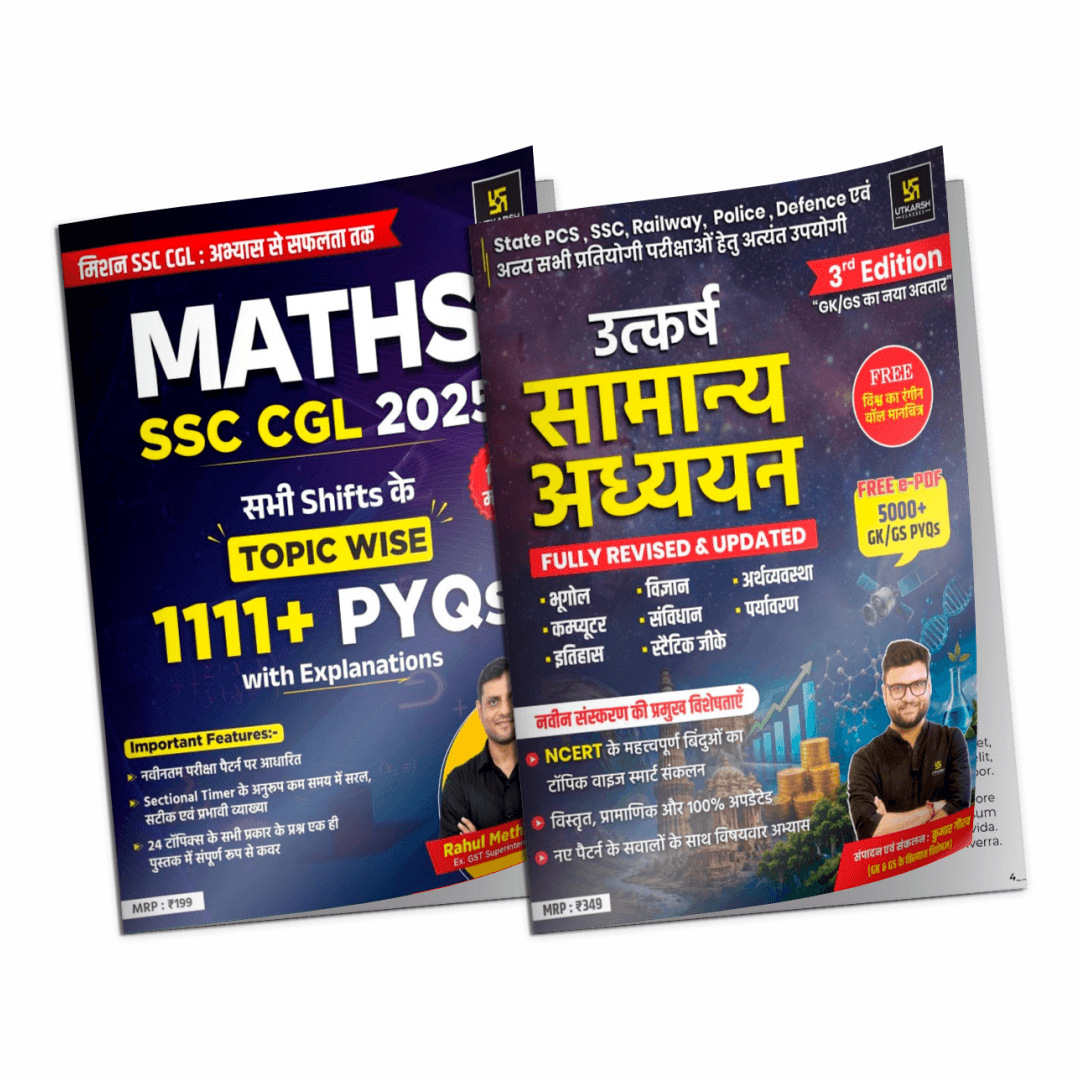 Utkarsh General Studies (New Edition) by Kumar Gaurav & Maths SSC CGL 2025 PYQ Book by Rahul Methi Sir Combo (Hindi Medium)