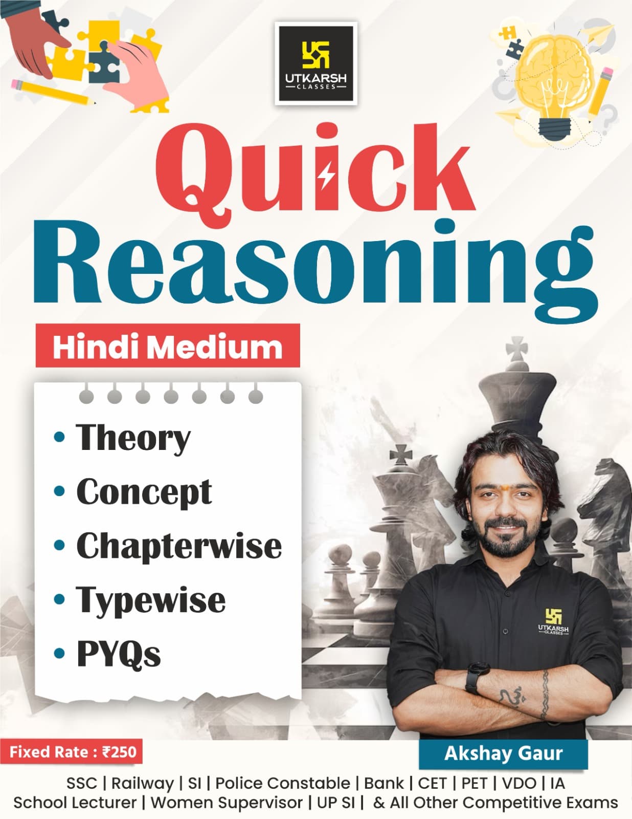 Quick Reasoning By Akshay Gaur Sir