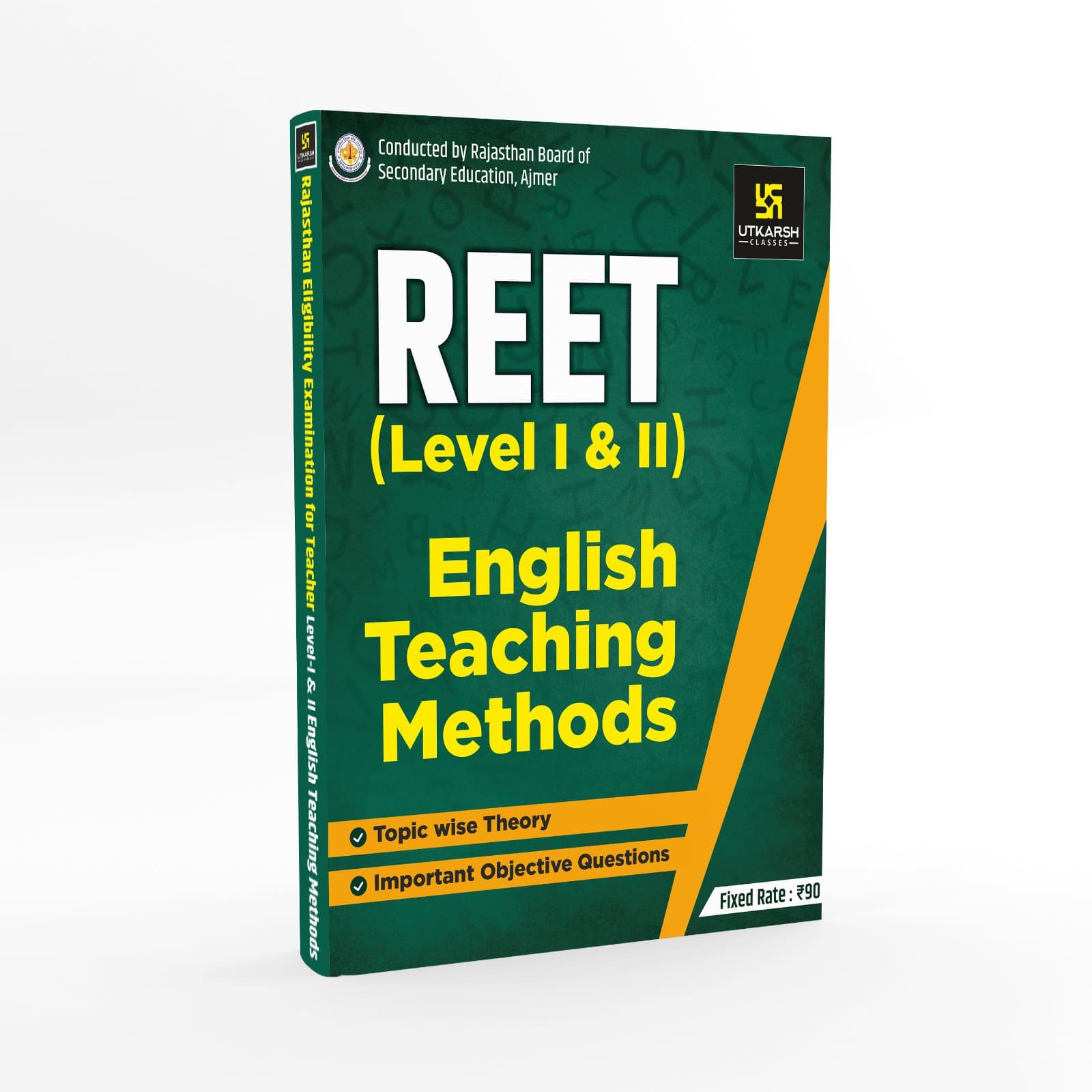 REET (Level I & II) English Teaching Methods