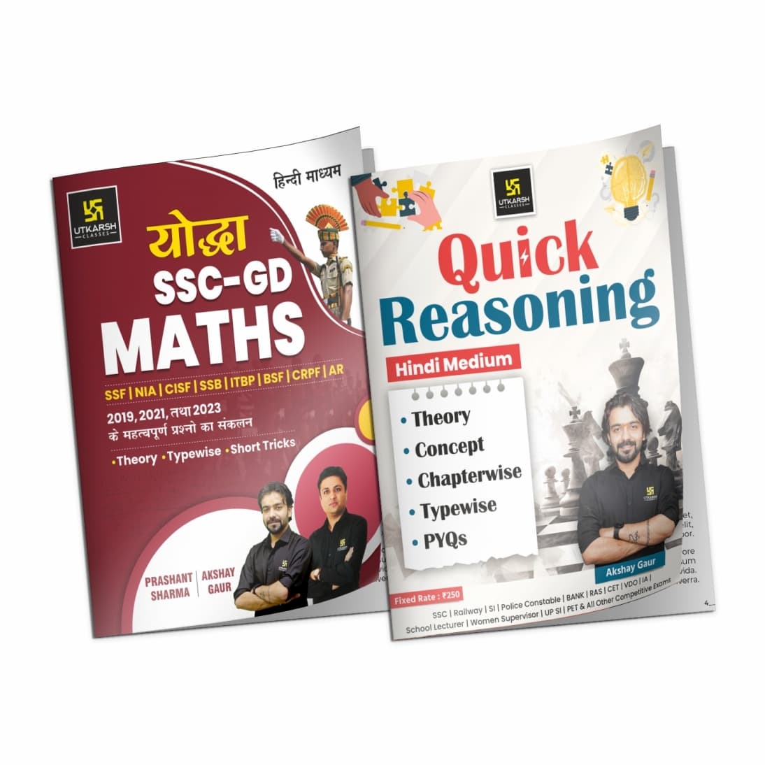 Maths Book for SSC - GD Yoddha by Prashant Sharma & Akshay Sir and Quick Reasoning by Akshay Sir (Combo Pack)